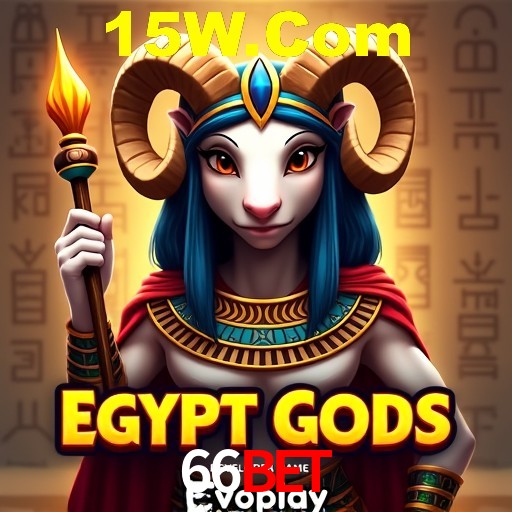 Bônus de Boas-vindas 66bet