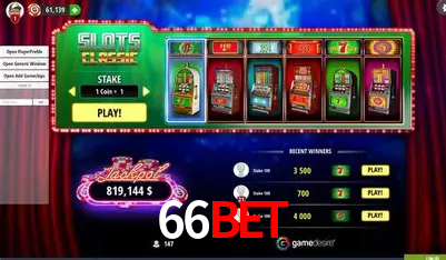 66bet Rio de Janeiro - Licenses